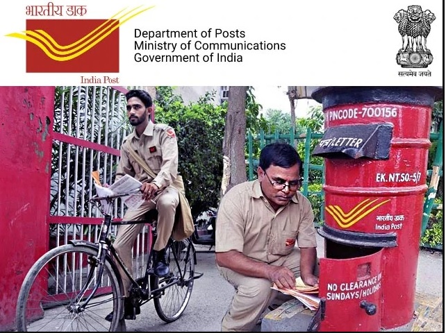 Punjab GDS Result 2021